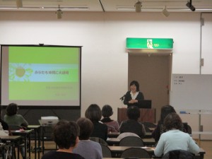 20160214kawachi2